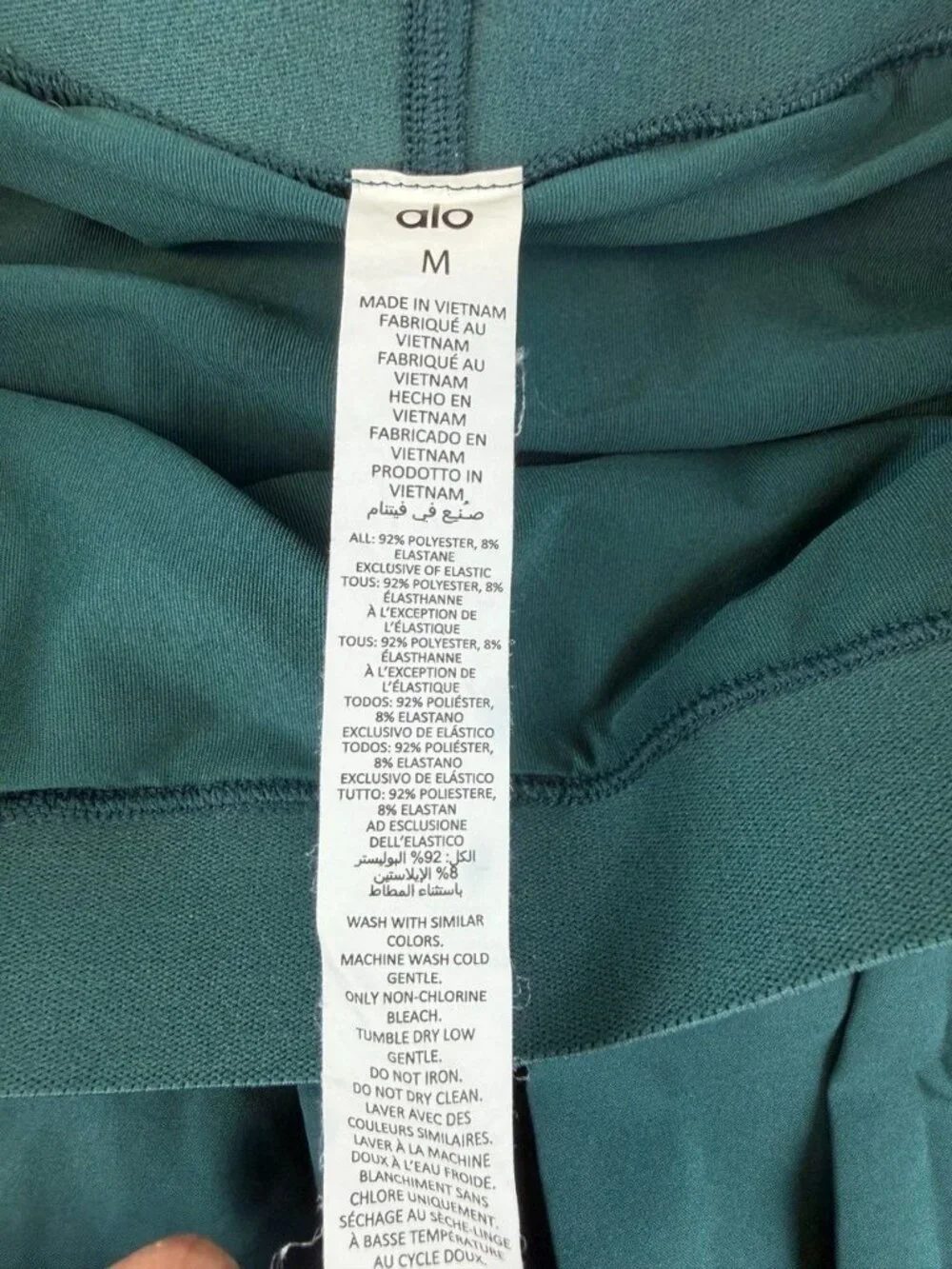 Alo Varsity Tennis Skirt Color Midnight Green Sz Medium - Picture 5 of 8